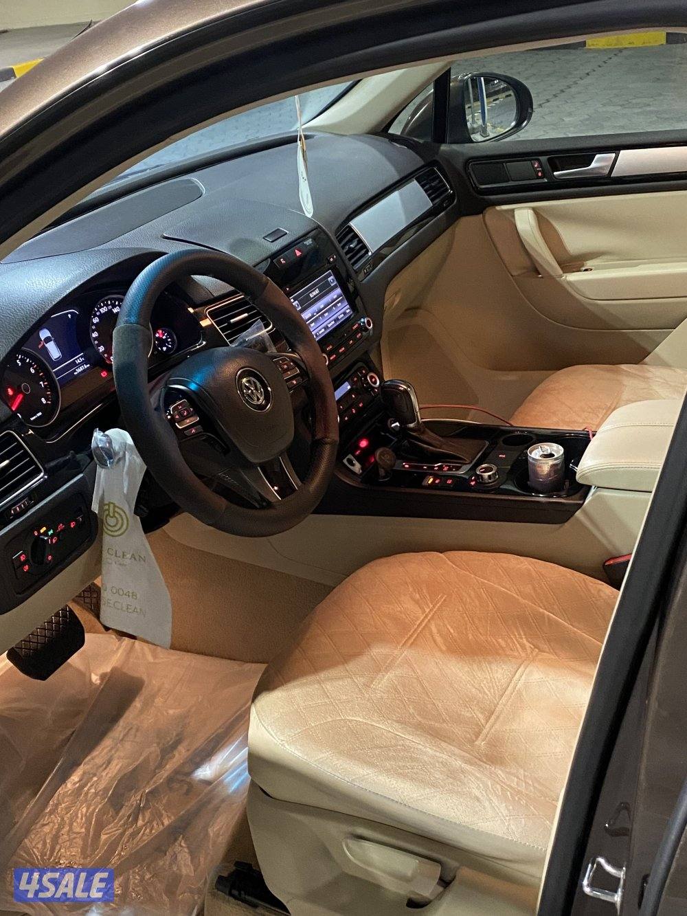 جيب طوارق 20142