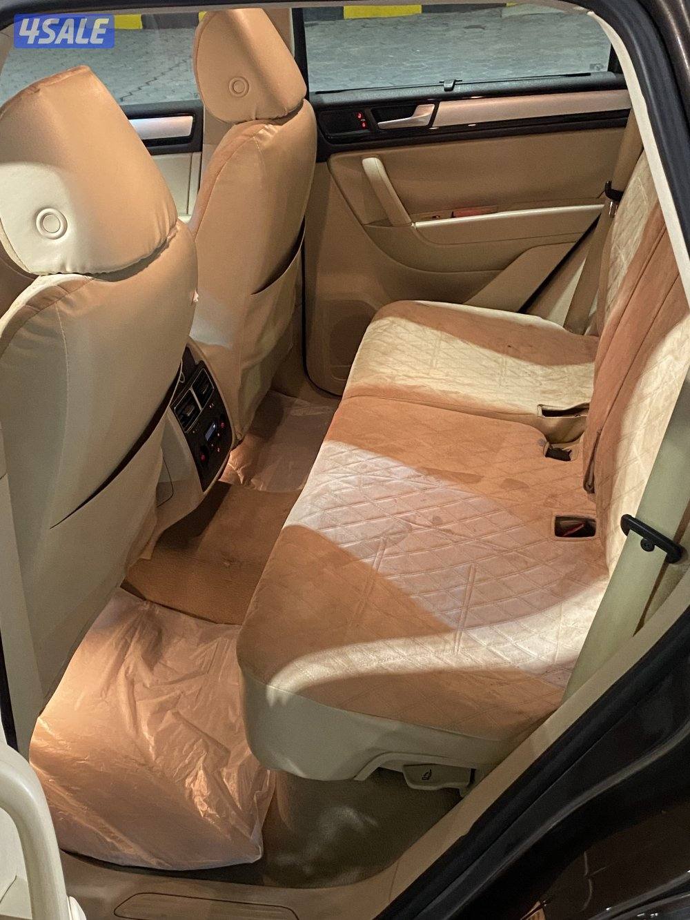 جيب طوارق 20143