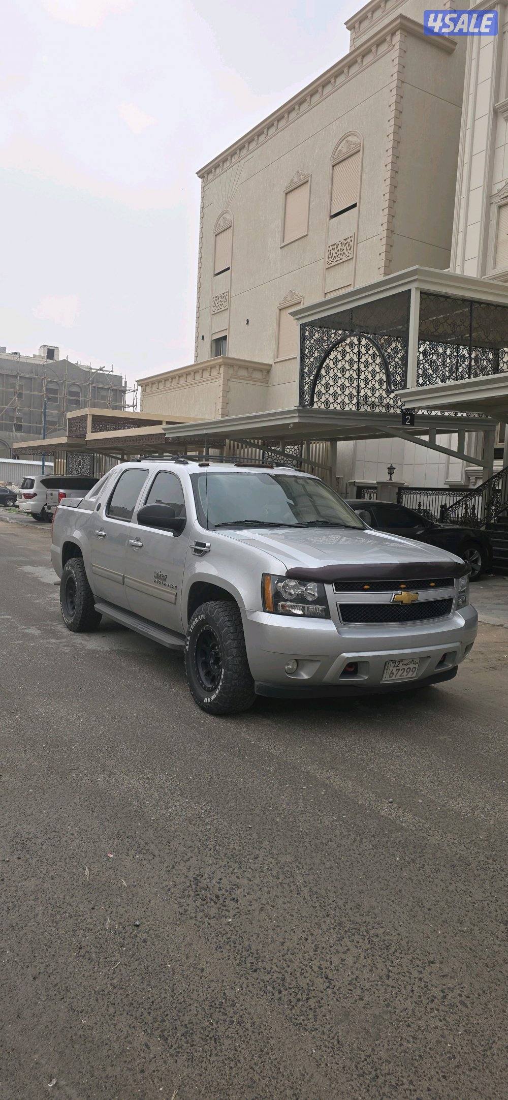 افلانش Black Diamond كامل المواصفات شرط الفحص0