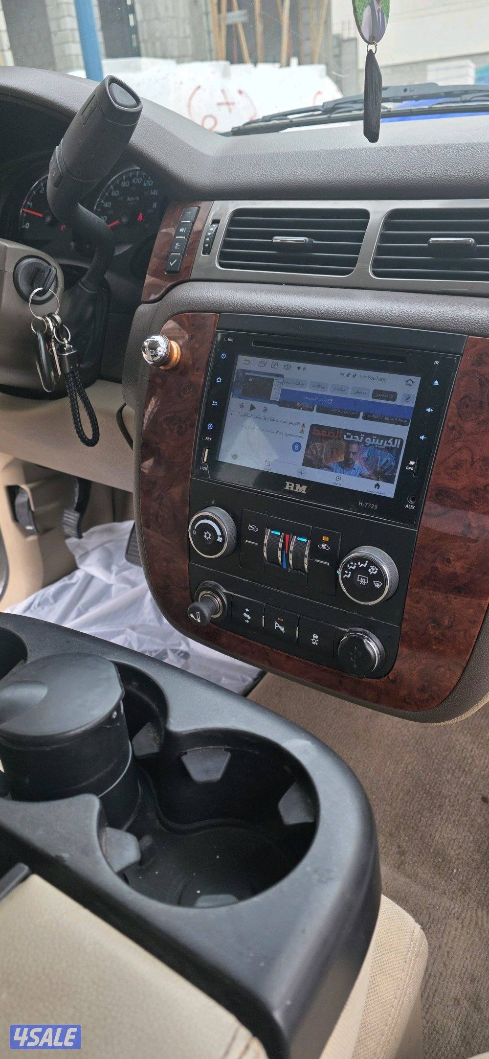 افلانش Black Diamond كامل المواصفات شرط الفحص3