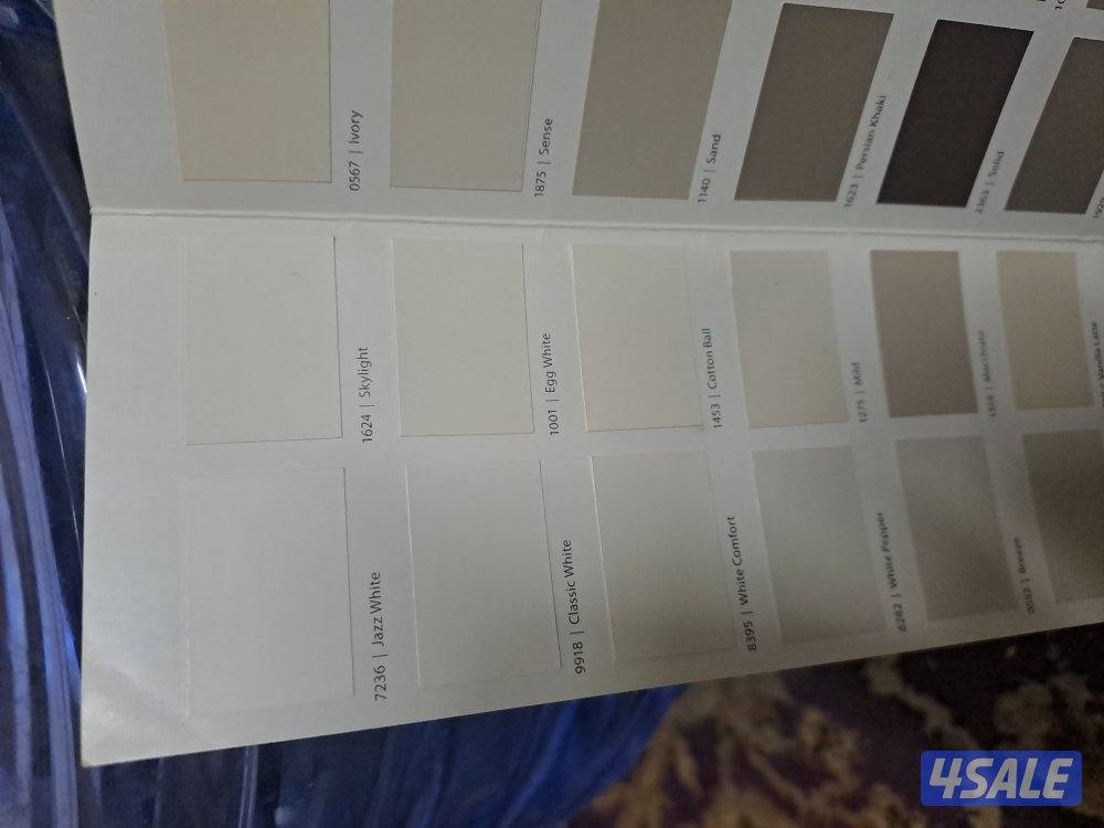 اصباغ ابو ندى اسعار مناسبه2