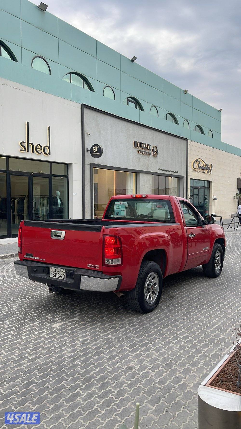 سييرا ١٣وكاله3