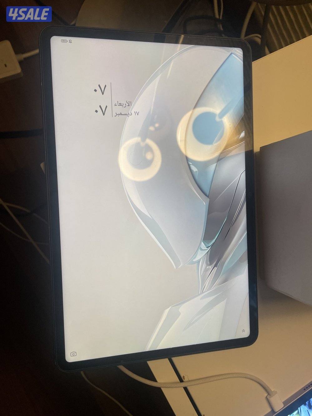 للبيع ريد مجك1