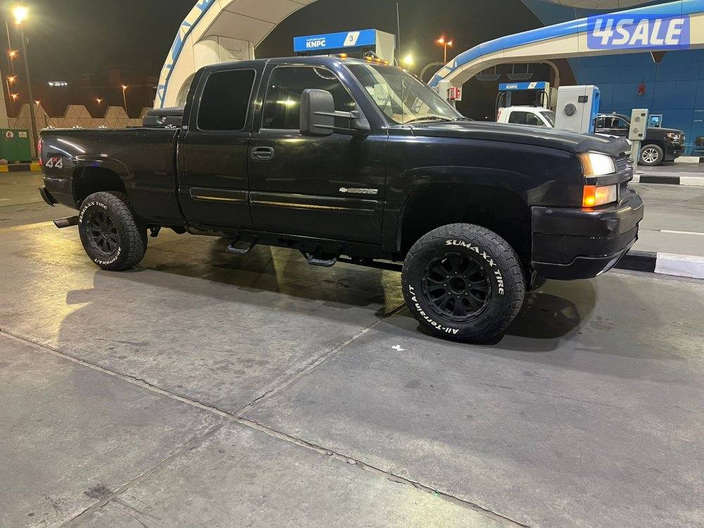 للبيع وانيت 20032