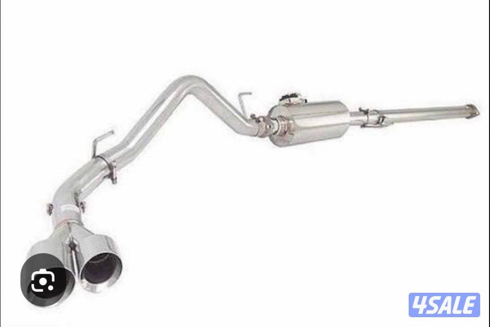 كتباك فورتك ار اس واي بايب فورتك0