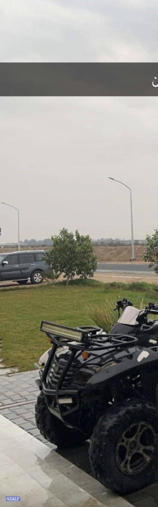 بقي cf motoحجم625 موديل2009البقي ناقصه تواير والبقي حق تطعيس وطياره0