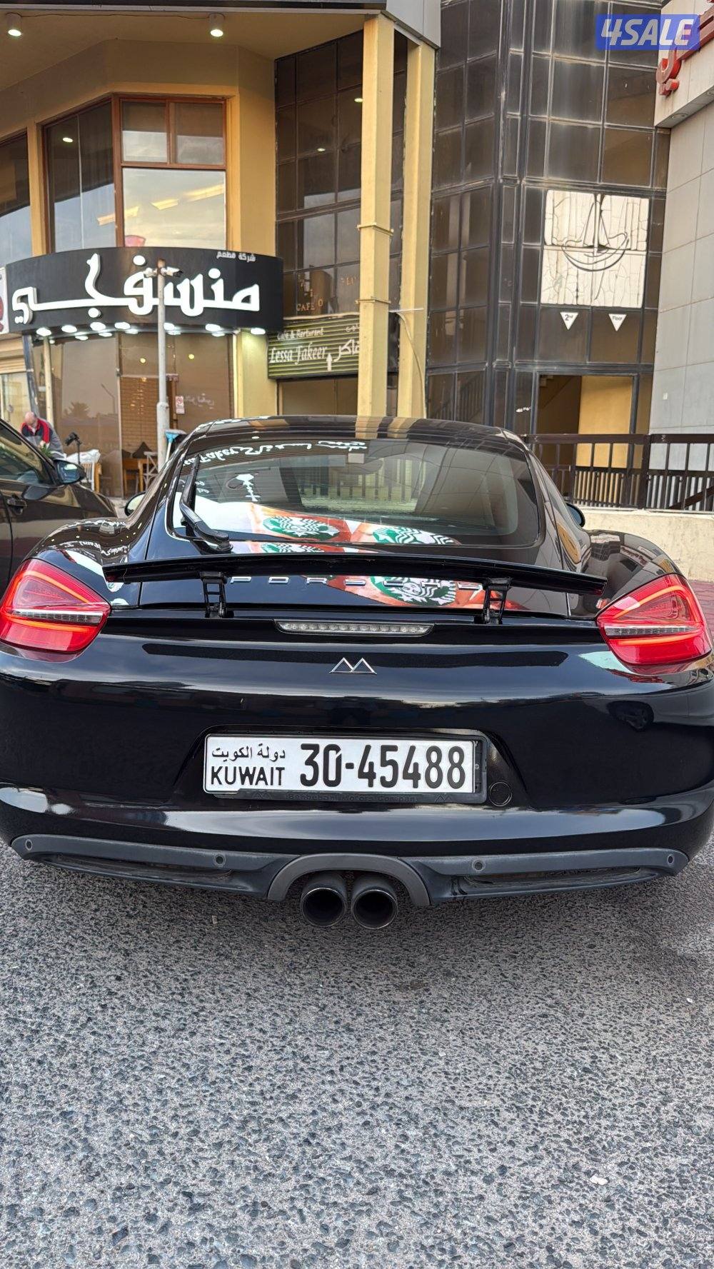 Cayman 2014 - Sports Package1