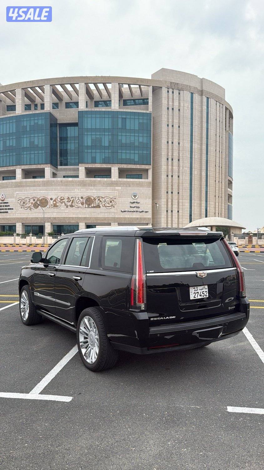 اسكاليد بلاتينيوم اعلى فئه ٢٠١٦ عداد ١١٧3