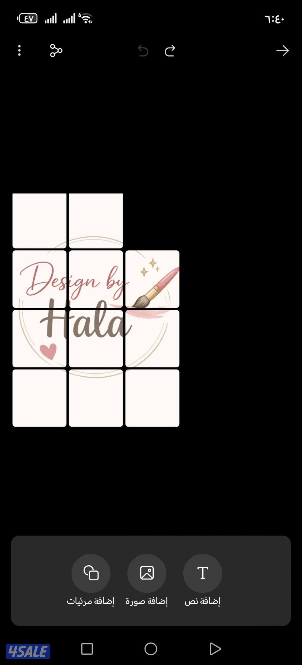 مصممة محتوى هوية بصري لمنصات التواصل0