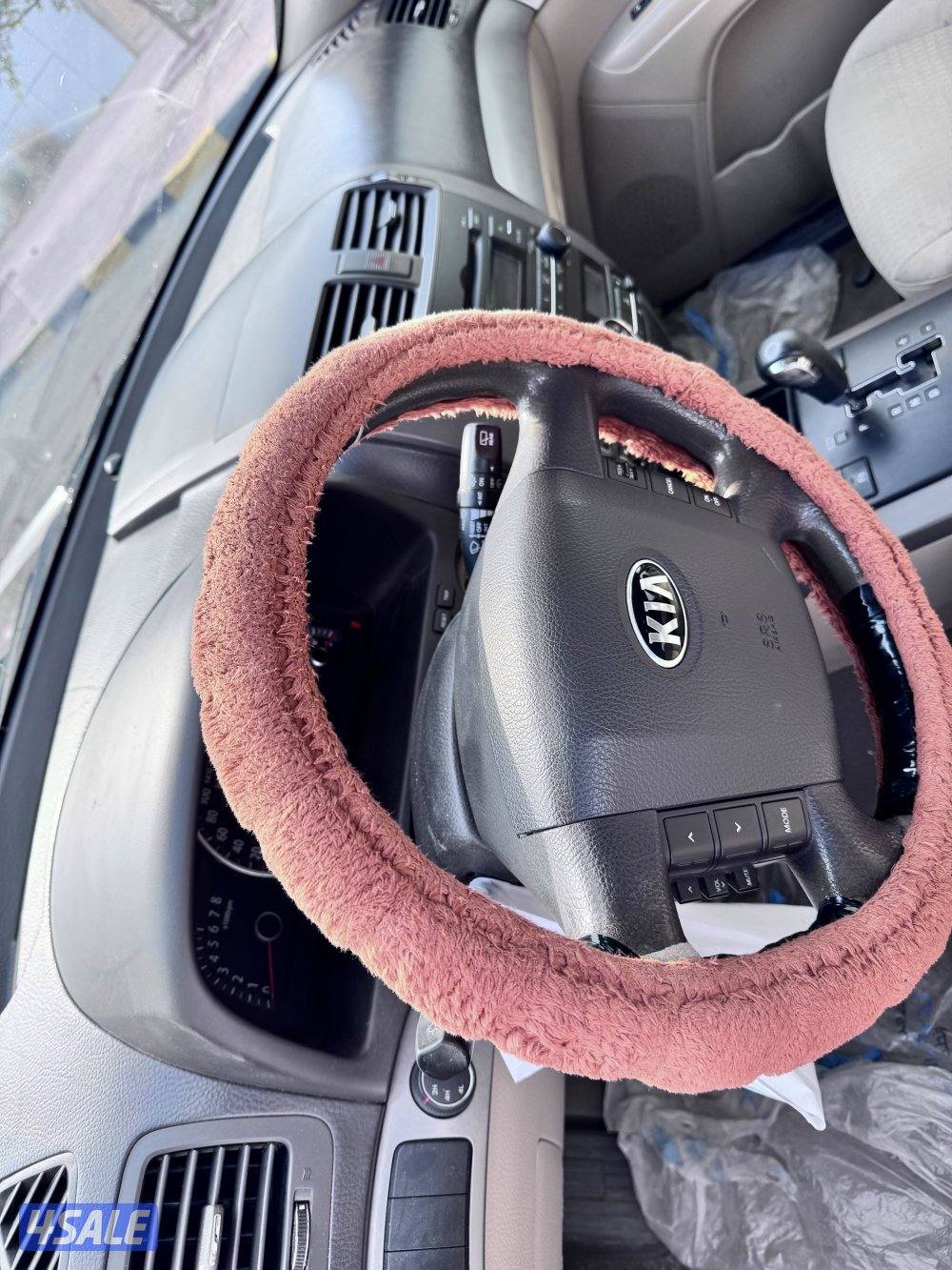 موهافي صبغ الوكالة1