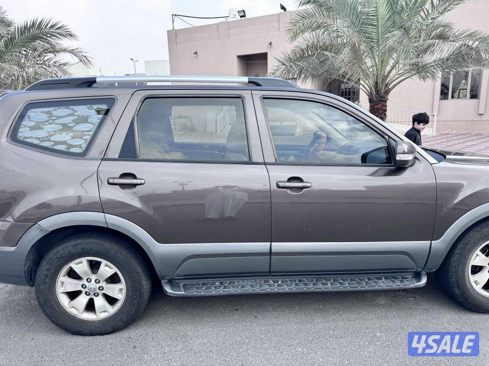 موهافي صبغ الوكالة4