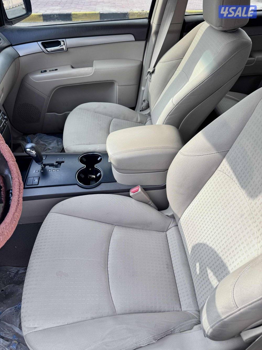 موهافي صبغ الوكالة7