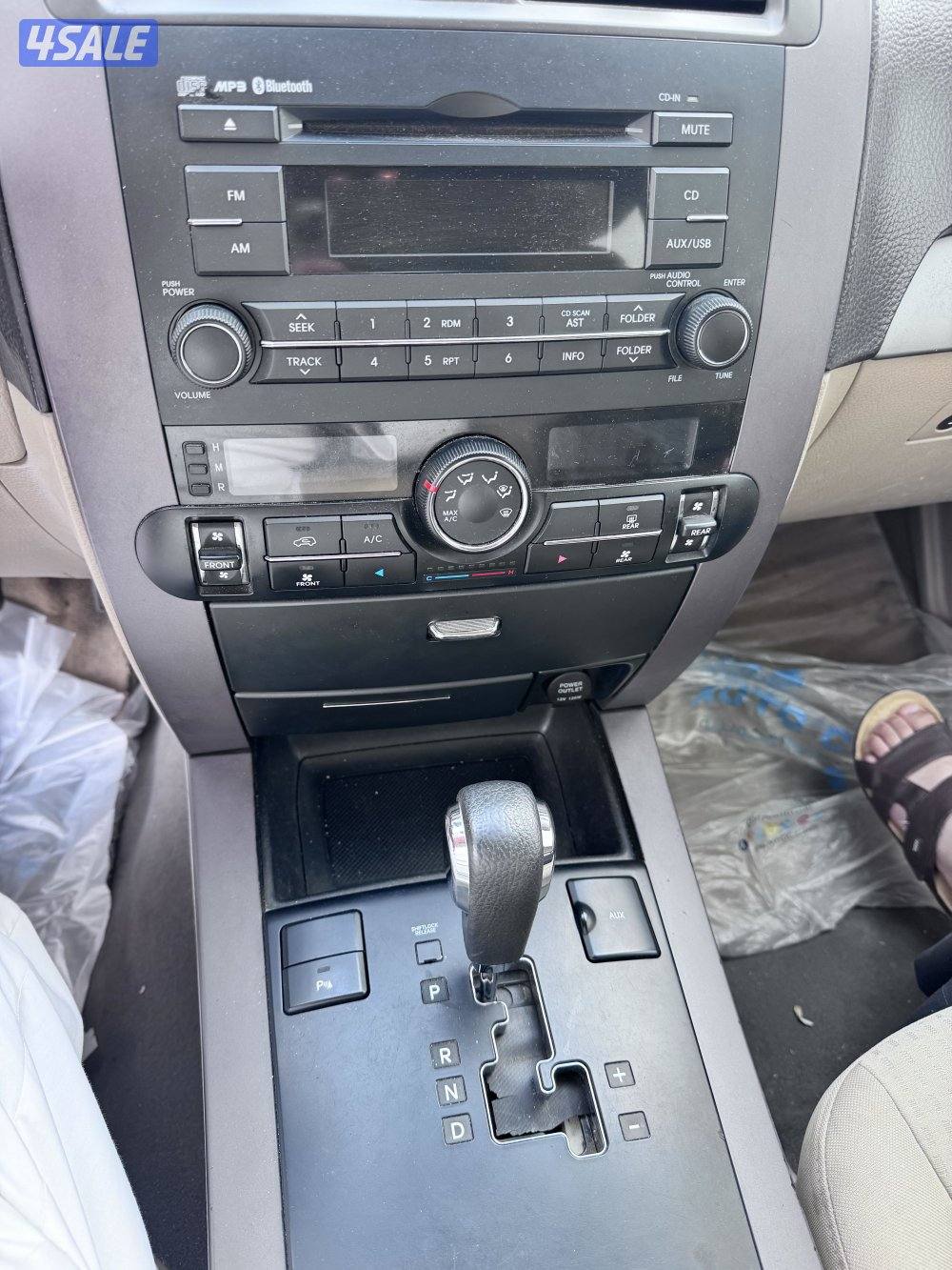 موهافي صبغ الوكالة8