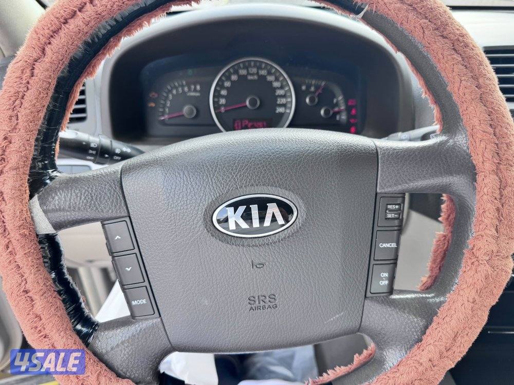 موهافي صبغ الوكالة9