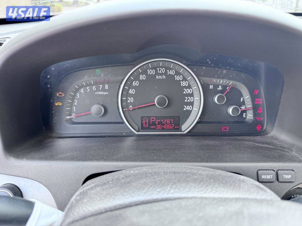 موهافي صبغ الوكالة11