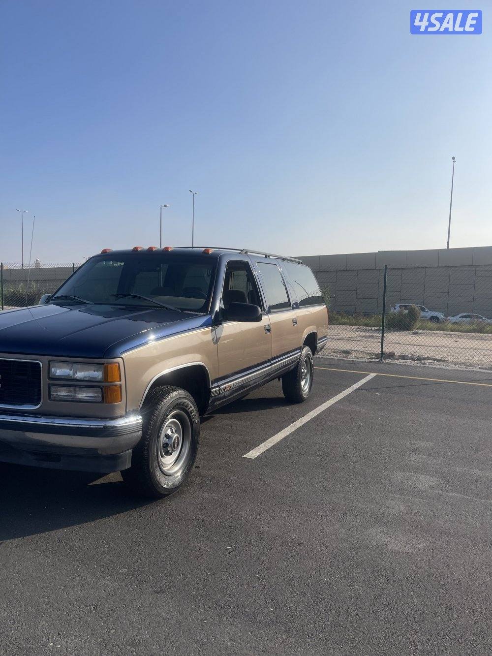 سلام عليكم1