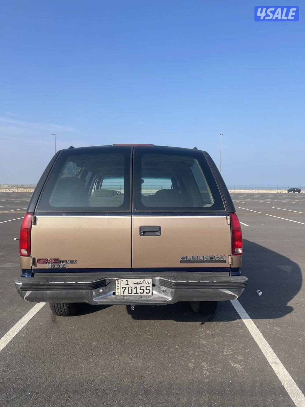 سلام عليكم3