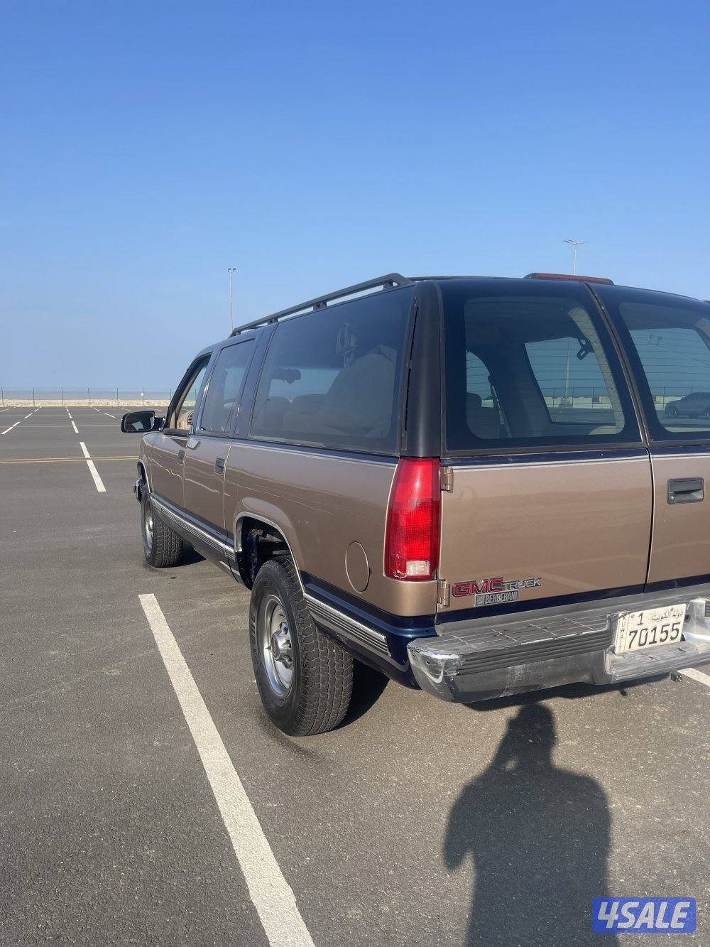 سلام عليكم4