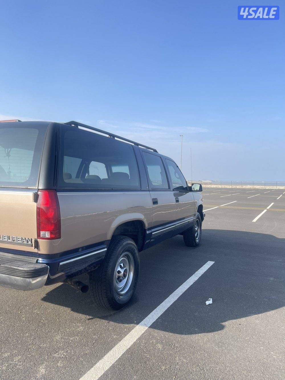 سلام عليكم5