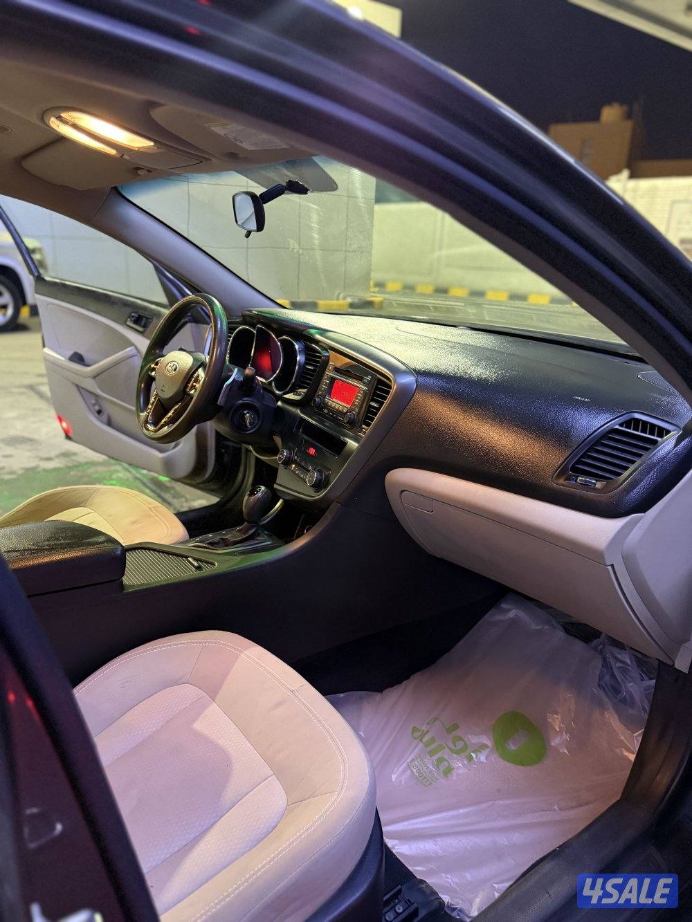 بيعه سريعه4