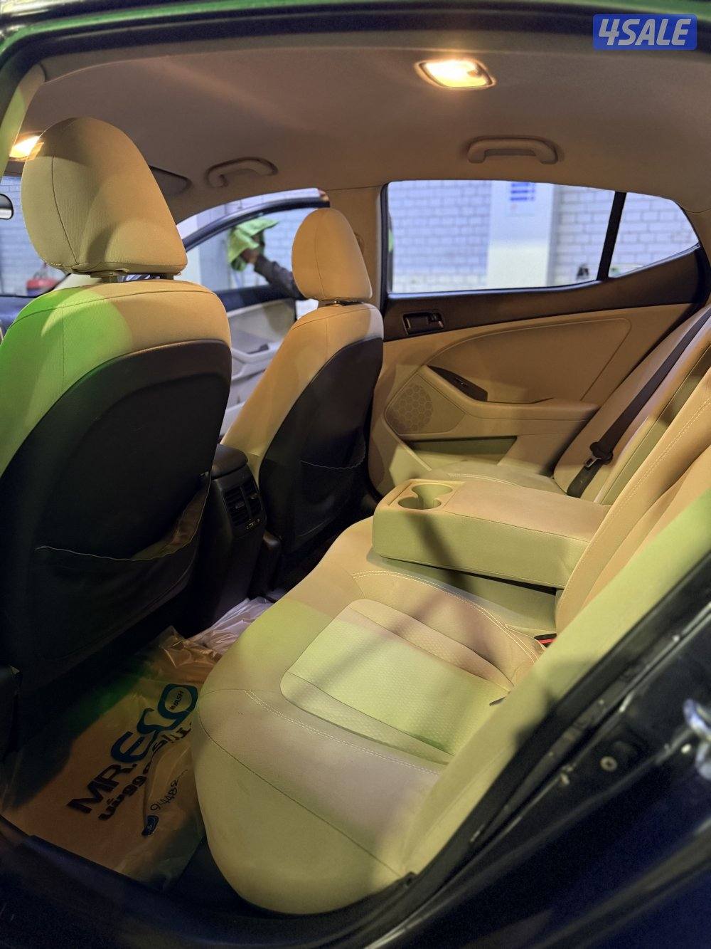 بيعه سريعه5