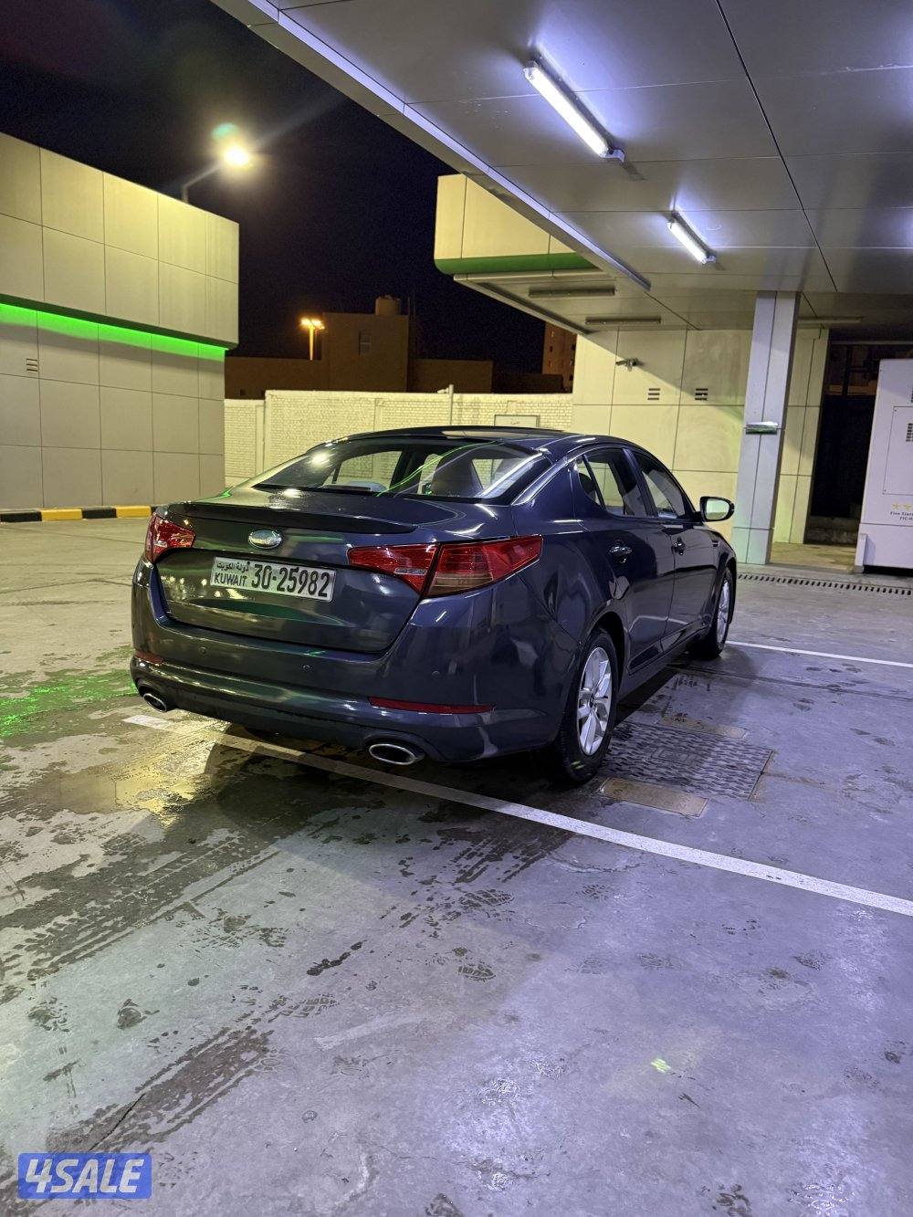 بيعه سريعه1