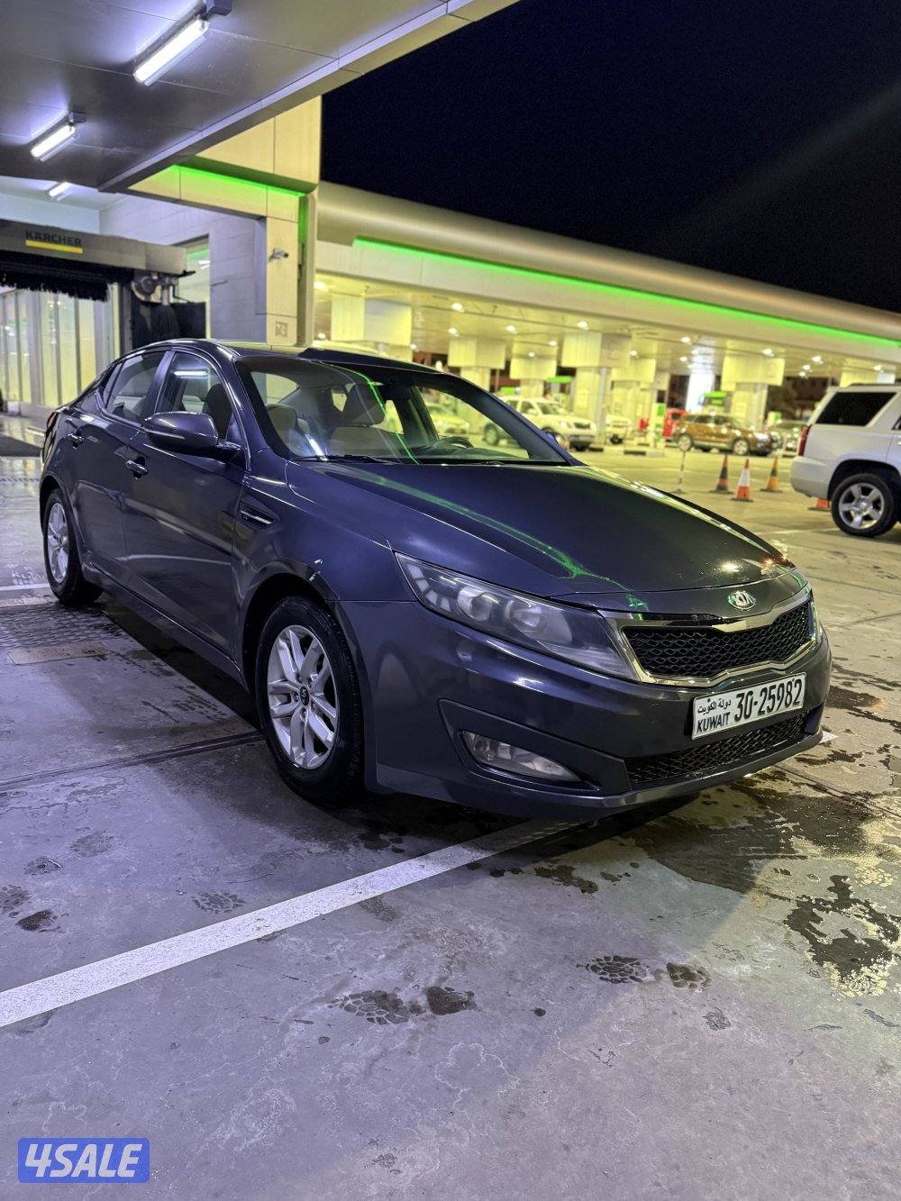 بيعه سريعه3