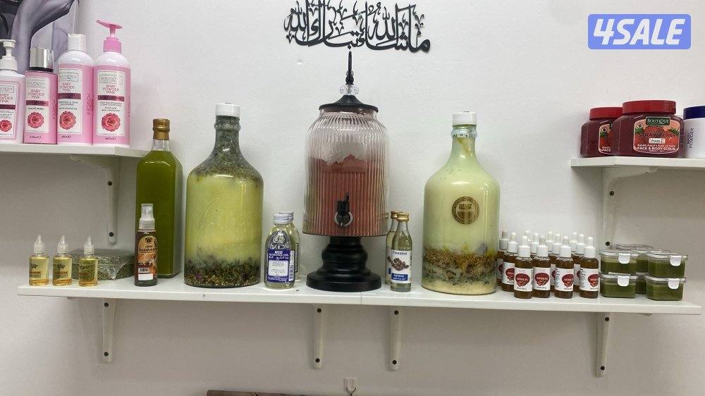 صالون زهرة النرجس0