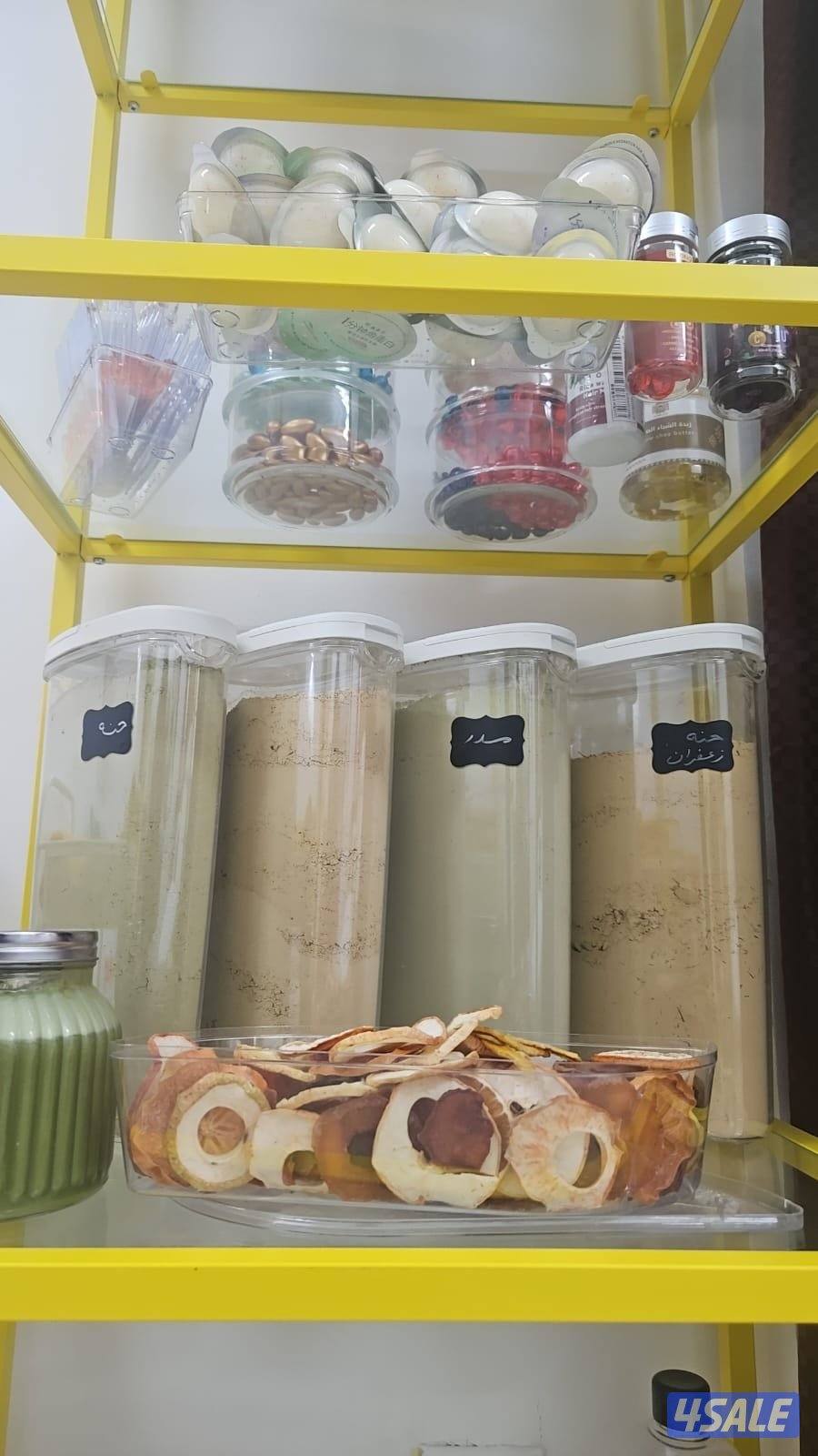 صالون زهرة النرجس3