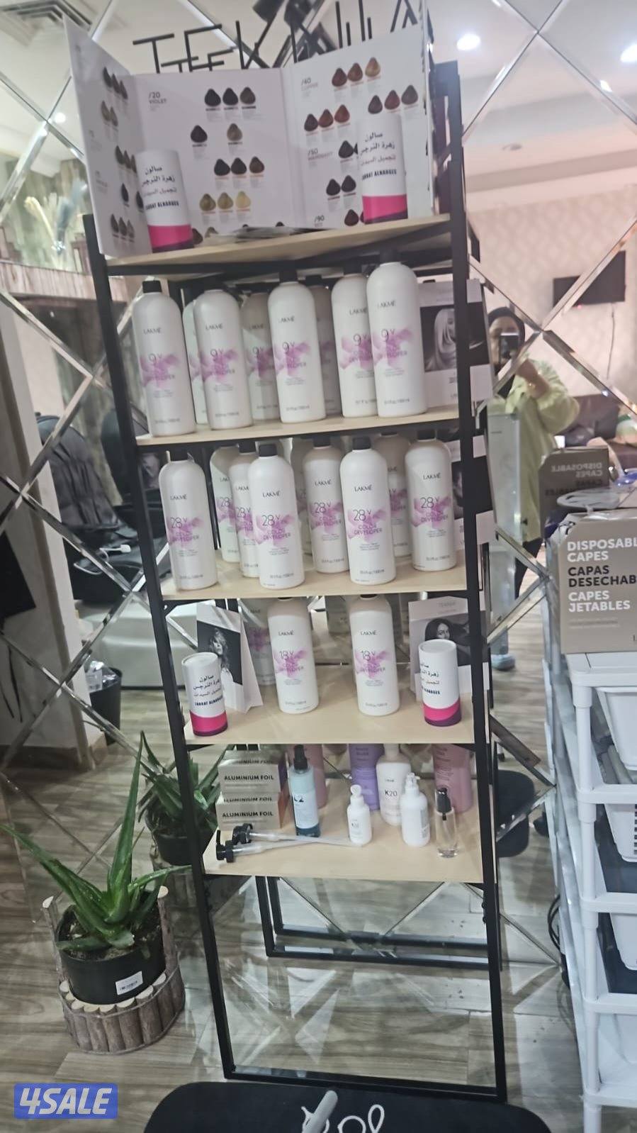 صالون زهرة النرجس5