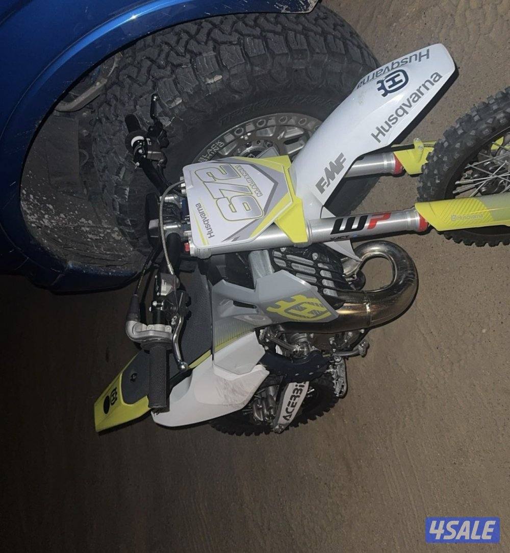 هاسكيفارنا1