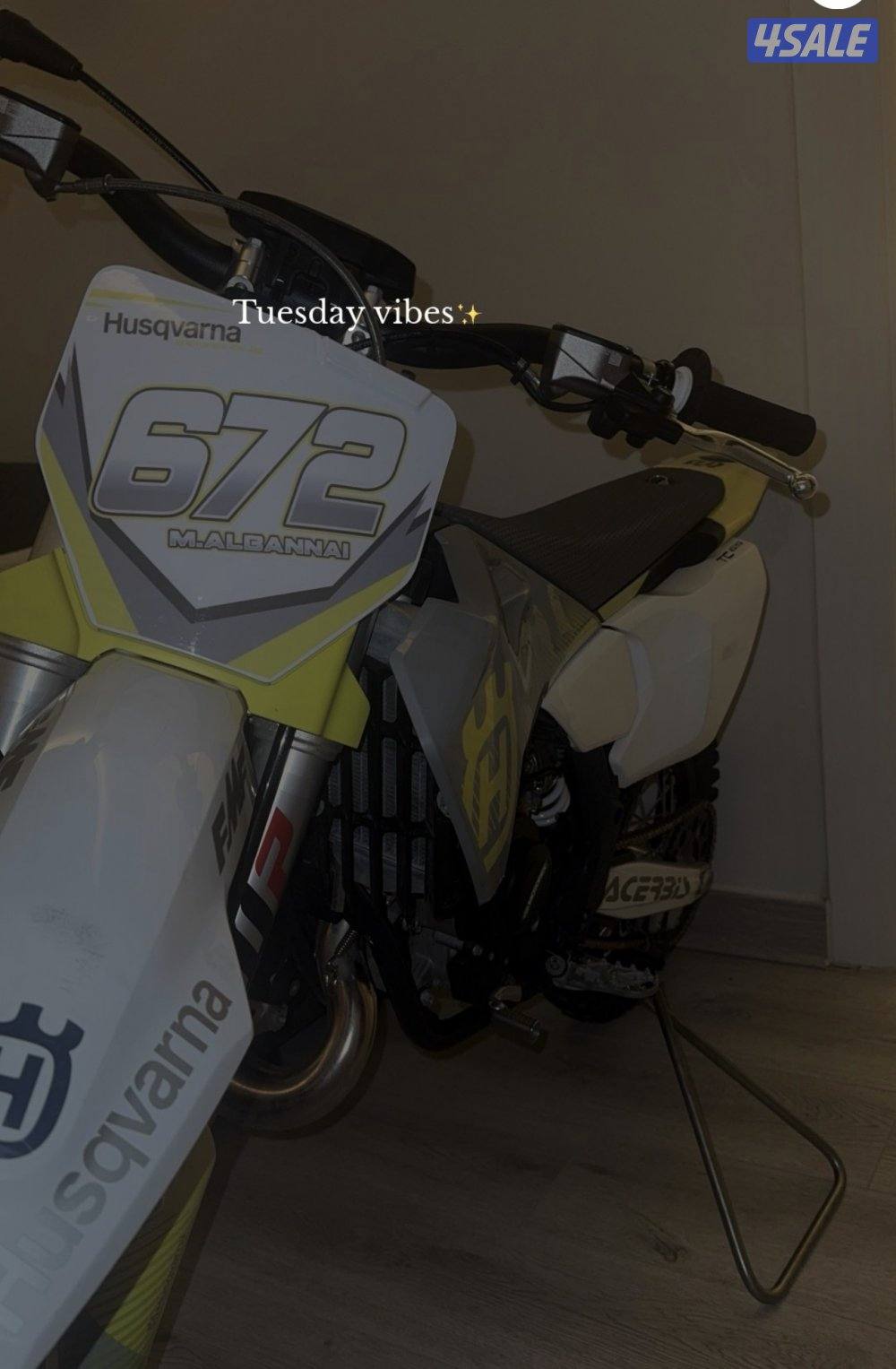 هاسكيفارنا2