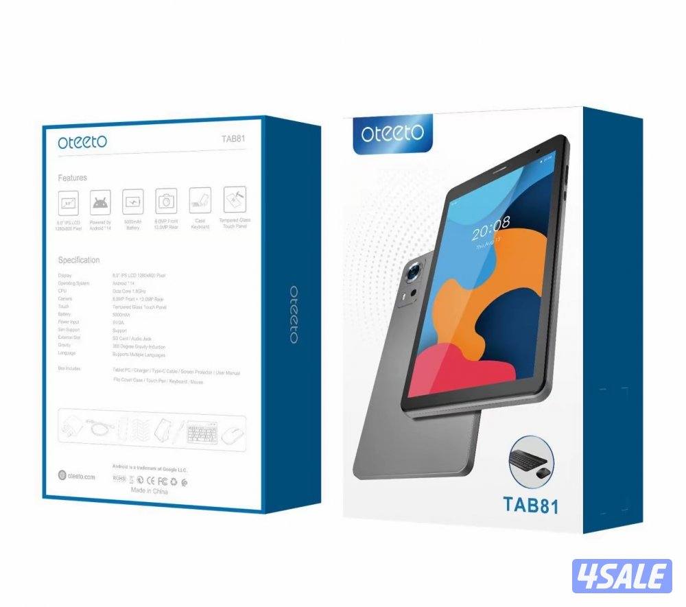 جديد تابلت اطفال ازرق ماركة اوتي تاو0