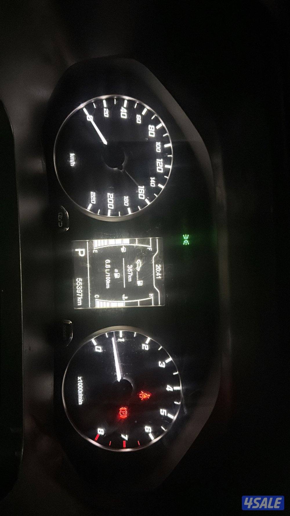 شيري تيقو 49