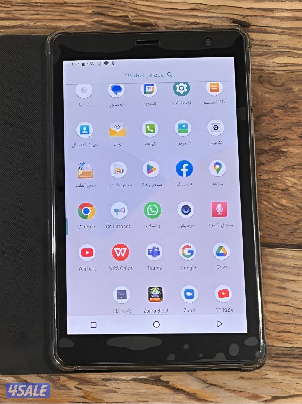 جديد تابلت اطفال ازرق ماركة اوتي تاو9