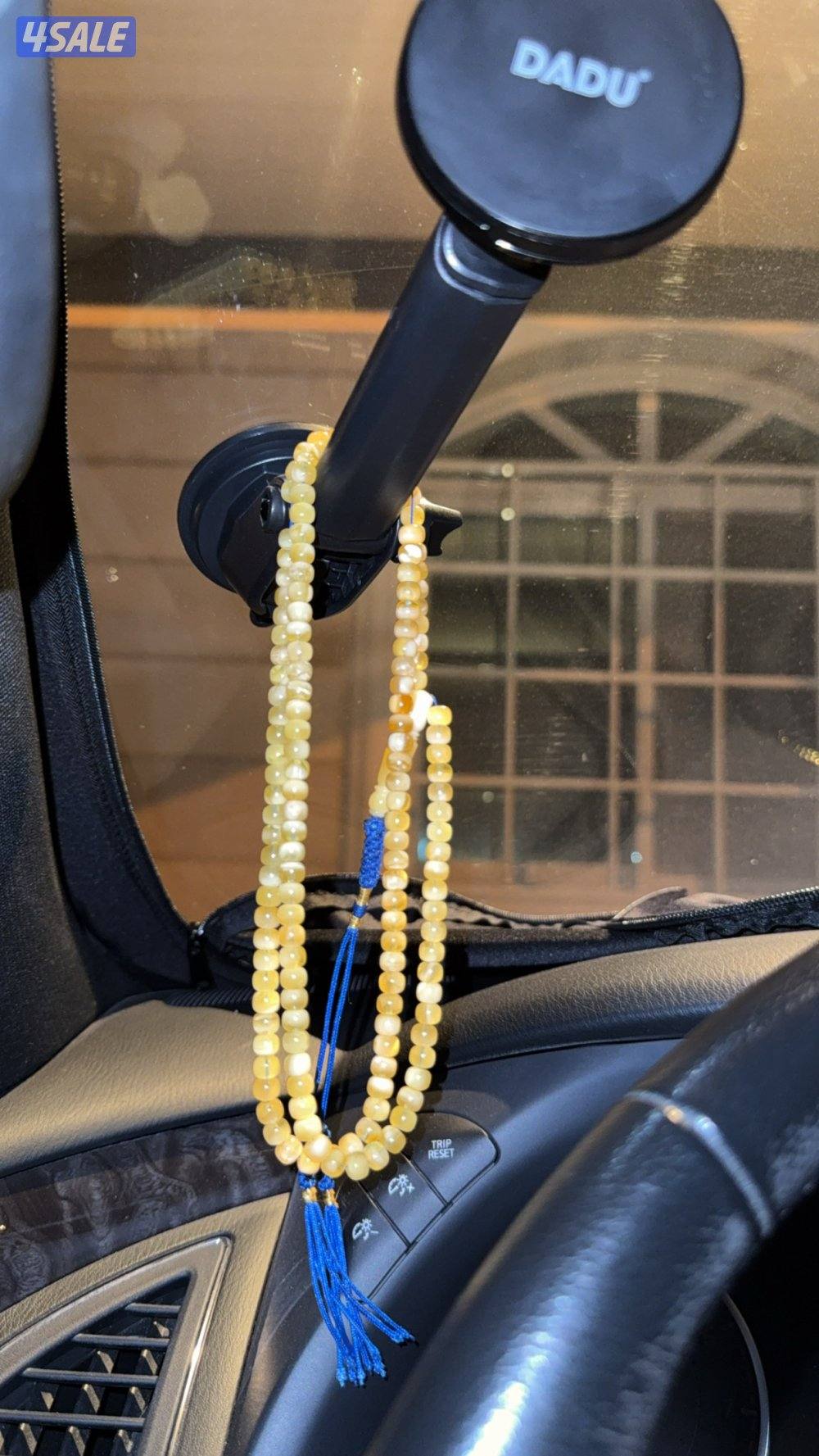 مسباح كهرب1