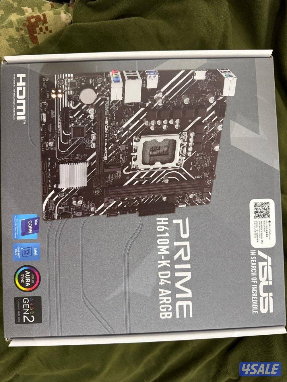 بي سي للبيع جديد6