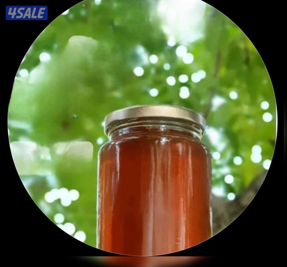 السلام جنوب السره0