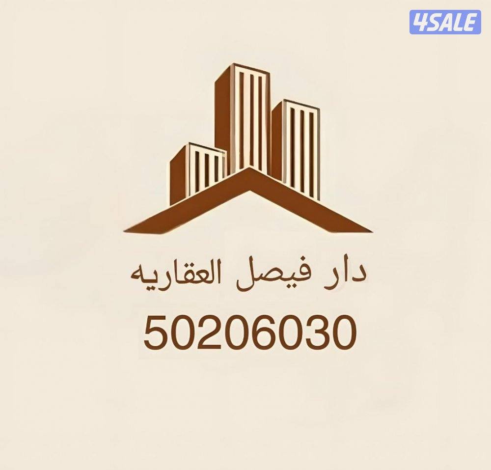 نص دور اطلاله بحريه0