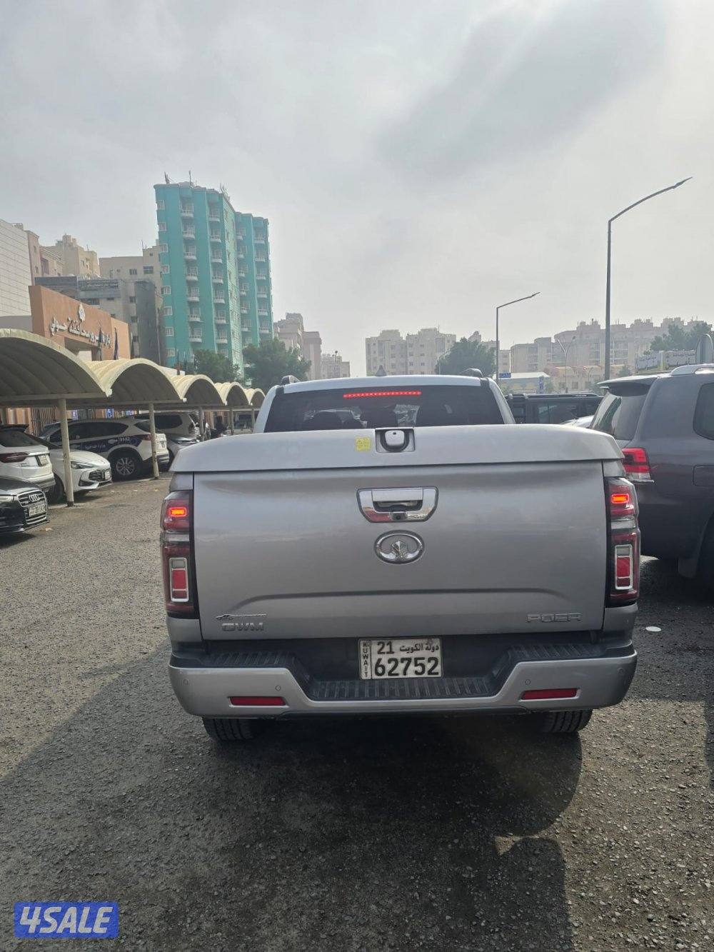 للبيع جريت ويل باور وانيت3