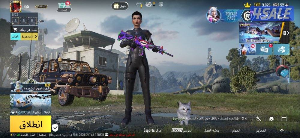 حساب ببجي ١٤ سلاح تطوير وام فور الجوكر لفل 53