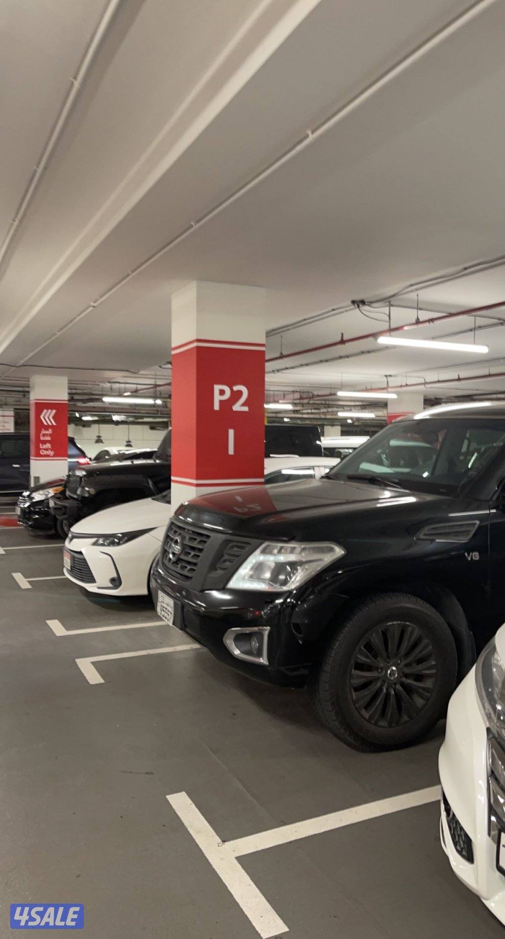 نيسان باترول ٢٠١٦2