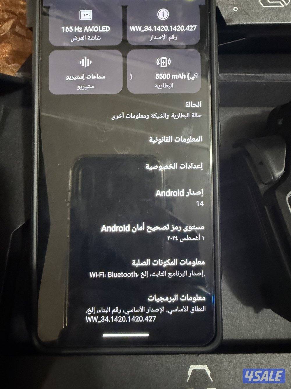 اسوس روق 8 Pro  مع حساب بوبجي يوجد فيديو3