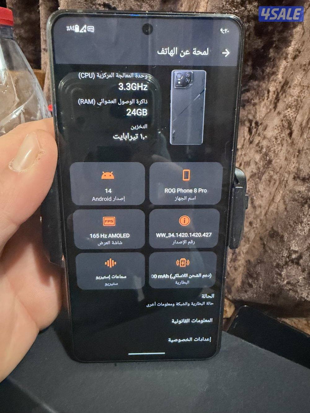 اسوس روق 8 Pro  مع حساب بوبجي يوجد فيديو6