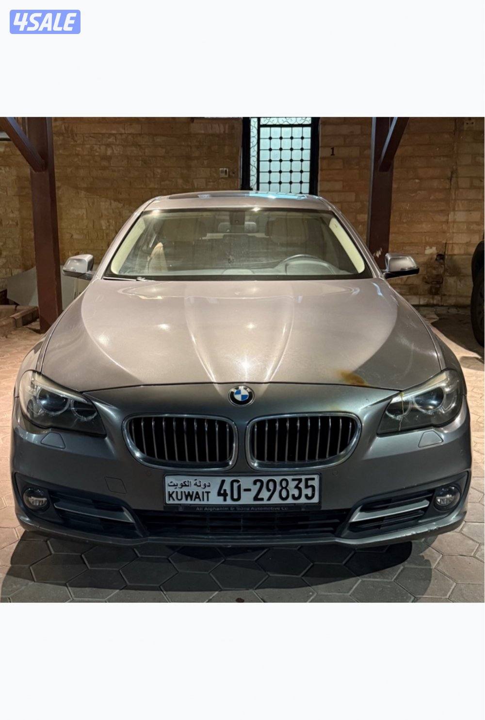 بي ام دبليو 520i0