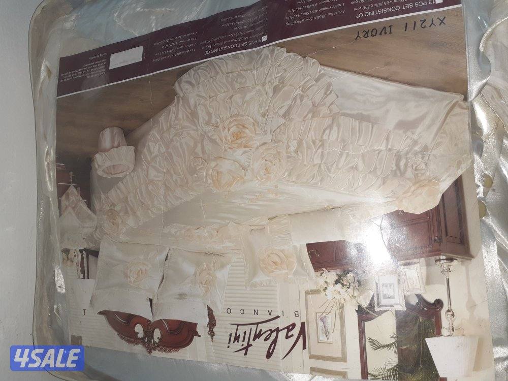 ديباج نفر ونص2