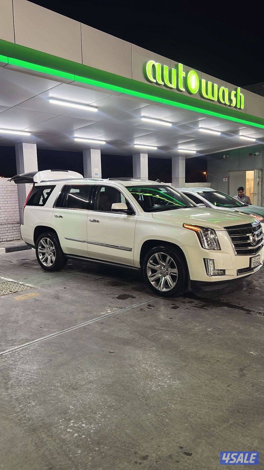 للبيع سكيلد موديل 20150