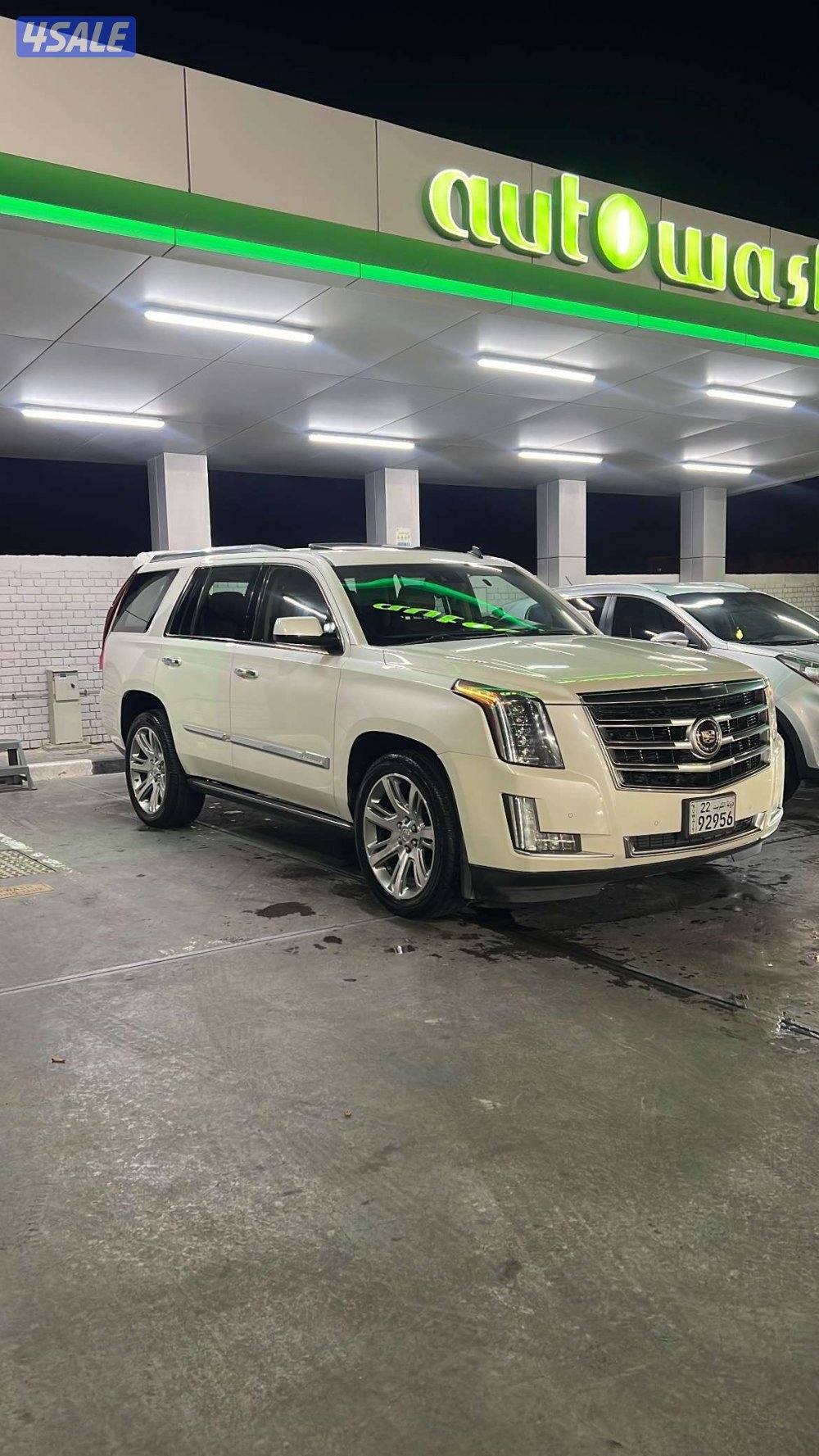 للبيع سكيلد موديل 20151