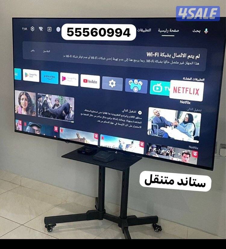 ريموتات تلفزيونات جديدة توصيل24ساعة8