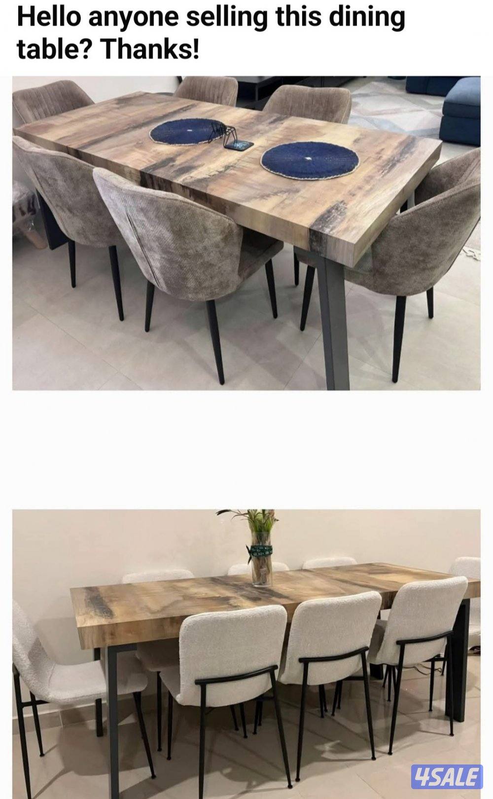 مطلوب هذه الطاولة0